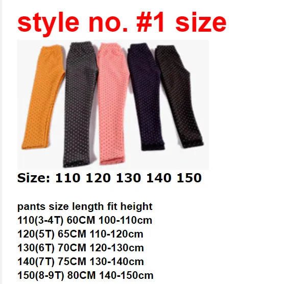 Winter Colorful Print Flower Butterfly Soft Warm Girls Leggings